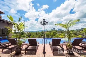 Phu Dahla Residences Real Estate Development in Ao Nang, Krabi