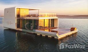 2 chambres Villa a vendre à The Heart of Europe, Dubai The Floating Seahorse