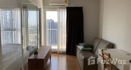 Available Units at The Parkland Ratchada - Wongsawang