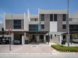 5 غرفة نوم تاون هاوس للبيع في Aurum Villas, Sanctnary