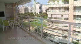 Riviera de São Lourenço 在售单元