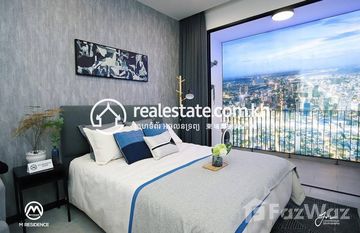 M Residence: Large Studio room Type 2 for sale in Boeng Keng Kang Ti Muoy, Пном Пен