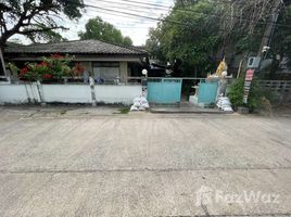  Terrain for sale in Phra Khanong, Bangkok, Bang Chak, Phra Khanong