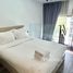 Студия Квартира на продажу в Utopia Loft, Раваи