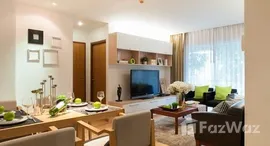 ยูนิตที่เหลืออยู่ในโครงการ เรซิเดนซ์ 52