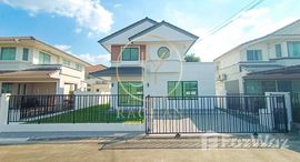 ยูนิตมือสองและให้เช่า