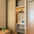 ขายอพาร์ทเม้นท์ 1 ห้องนอน ในโครงการ เมอคิวรี่ วินด์แดม ลาวิต้า, ราไวย์, เมืองภูเก็ต, ภูเก็ต