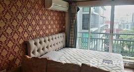 Available Units at Grand Park View Asoke