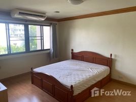 2 Bedroom Condo for sale at Royal Park 3 Ari-Paholyothin, Sam Sen Nai