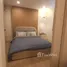 1 Bedroom Apartment for sale at Ratchaporn Place, Kathu