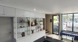 ยูนิตที่เหลืออยู่ในโครงการ อารียา แมนดารีนา สุขุมวิท 77