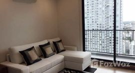 Q House Condo Sukhumvit 79에서 사용 가능한 장치