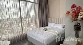 ยูนิตที่เหลืออยู่ในโครงการ ไนท์บริดจ์ สเปซ พระราม 9