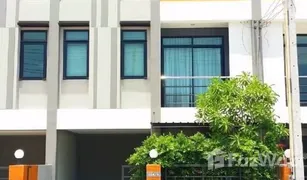 N/A Whole Building for sale in Nong Prue, Pattaya Sirinda Primo