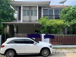 3 Schlafzimmer Haus zu verkaufen im Burasiri Thakham Rama 2, Tha Kham