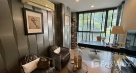 ยูนิตที่เหลืออยู่ในโครงการ ดี 25 ทองหล่อ