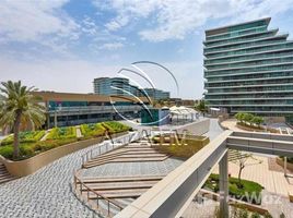 Estudio Apartamento en venta en Al Barza, Al Bandar, Al Raha Beach, Abu Dhabi