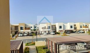 2 Schlafzimmern Reihenhaus zu verkaufen in EMAAR South, Dubai Urbana