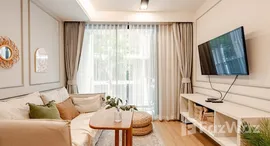 Verfügbare Objekte im The Nest Ploenchit