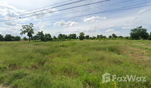 N/A Land for sale in Nong Ratchawat, Suphan Buri 