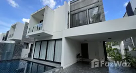 ยูนิตที่เหลืออยู่ในโครงการ ลากูน่า พาร์ค