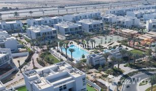 2 Schlafzimmern Reihenhaus zu verkaufen in Arabella Townhouses, Dubai Arabella Townhouses 2