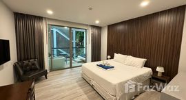 ยูนิตที่เหลืออยู่ในโครงการ The Regent Bangtao