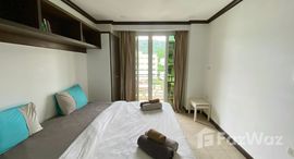 ยูนิตที่เหลืออยู่ในโครงการ กะรนวิว คอนโดมิเนียม