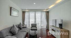 GM Serviced Apartment 在售单元