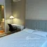 1 Bedroom Condo for rent at The Saint Residences, Chomphon, Chatuchak