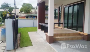 3 Bedrooms House for sale in Nong Ki, Buri Ram 