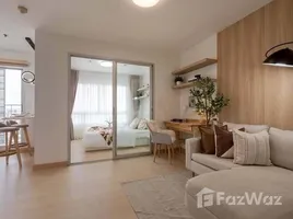 ขายคอนโด 1 ห้องนอน ในโครงการ เดอะทรัสต์ เรสซิเด้นซ์ ปิ่นเกล้า, อรุณอมรินทร์