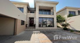  HIDD Al Saadiyat الوحدات المتوفرة في 