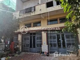 Studio Maison for sale in Russey Keo, Phnom Penh, Tuol Sangke, Russey Keo