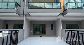 ยูนิตที่เหลืออยู่ในโครงการ ไอเจ้นท์ พระราม9