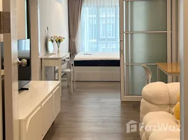 คอนโด 1 ห้องนอน ให้เช่า ในโครงการ รีเจ้นท์ โฮม วุฒากาศ, ตลาดพลู