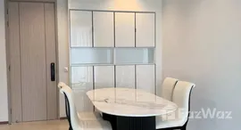 ยูนิตที่เหลืออยู่ในโครงการ ดิ แอดเดรส สยาม-ราชเทวี