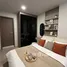 1 Bedroom Apartment for rent at Life Phahon-Ladprao, Chatuchak