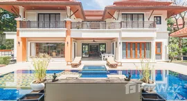 ยูนิตที่เหลืออยู่ในโครงการ ลากูน่า วิลเลจ เรสซิเด้นซ์ เฟส 2