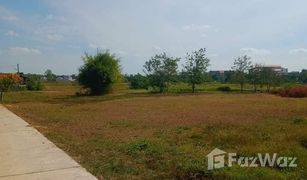 N/A Land for sale in Nai Mueang, Chaiyaphum 