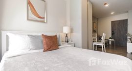 ยูนิตที่เหลืออยู่ในโครงการ แอสปาย ปิ่นเกล้า - อรุณอมรินทร์