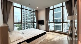 ยูนิตที่เหลืออยู่ในโครงการ ศุภาลัย โอเรียนทัล สุขุมวิท 39