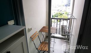 Studio Condo for sale in Din Daeng, Bangkok City Room Ratchada-Suthisan