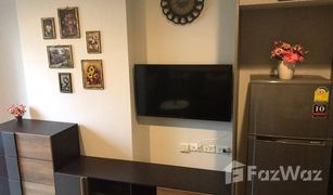 1 Schlafzimmer Wohnung zu verkaufen in Bang Chak, Bangkok Ideo Sukhumvit 93