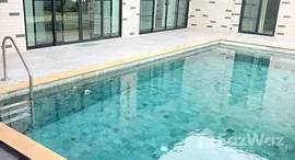 Verfügbare Objekte im Poom Villa