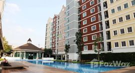 ยูนิตมือสองและให้เช่า