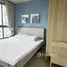 1 Schlafzimmer Appartement zu verkaufen im BLU Cha Am - Hua Hin, Cha-Am, Cha-Am, Phetchaburi