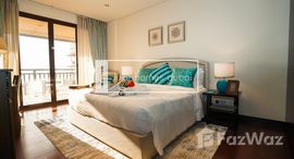 Available Units at Anantara Residences - North