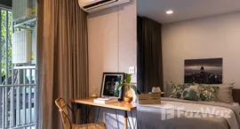 ยูนิตที่เหลืออยู่ในโครงการ แอทโมซ ลาดพร้าว 71