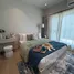 ขายคอนโด 1 ห้องนอน ในโครงการ เดอะ ไตเติ้ล เซเรนิตี้ ในยาง, สาคู